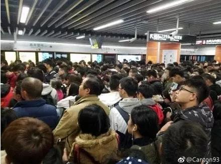 14号线嘉禾望岗地铁时刻表,广州地铁14号线嘉禾望岗站