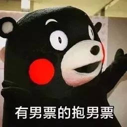 广州跨年有什么值得去的地方,跨年必去地方