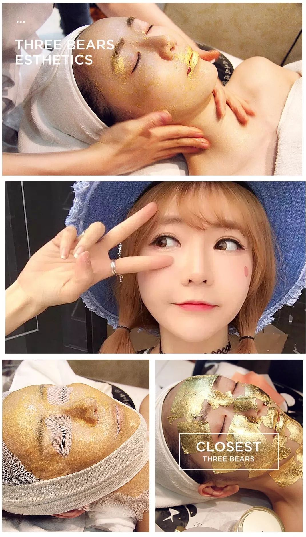 2019的开门大礼！99限时秒杀799元风靡日本的泡泡皮肤管理！跟三只熊一起buling跨年！