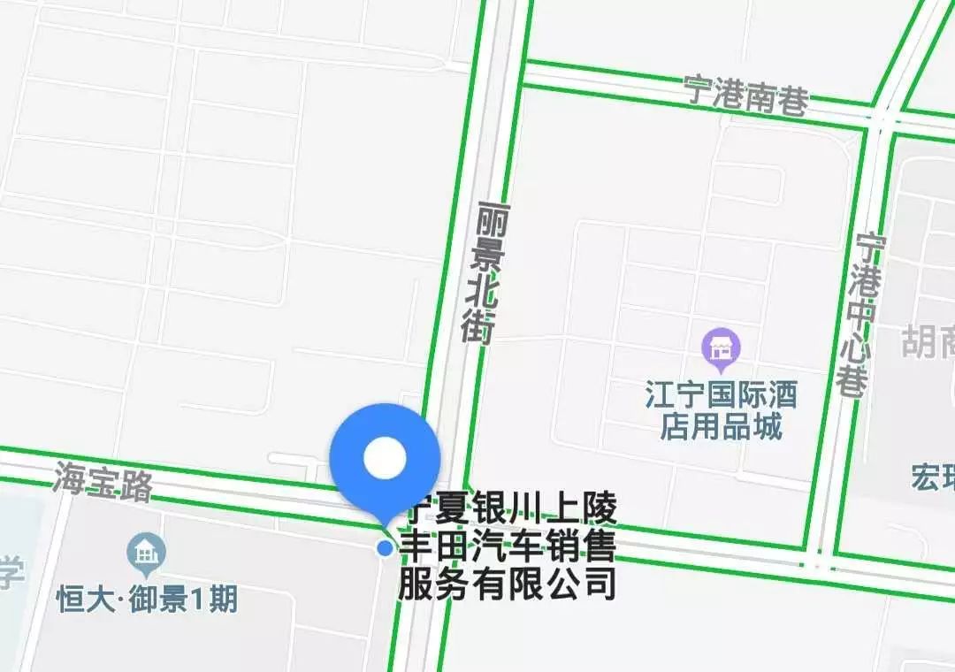 「“放管服”工作进行时」银川市车管所社会服务代办点（4S店篇）——广大车主可以就近选择办理点啦！
