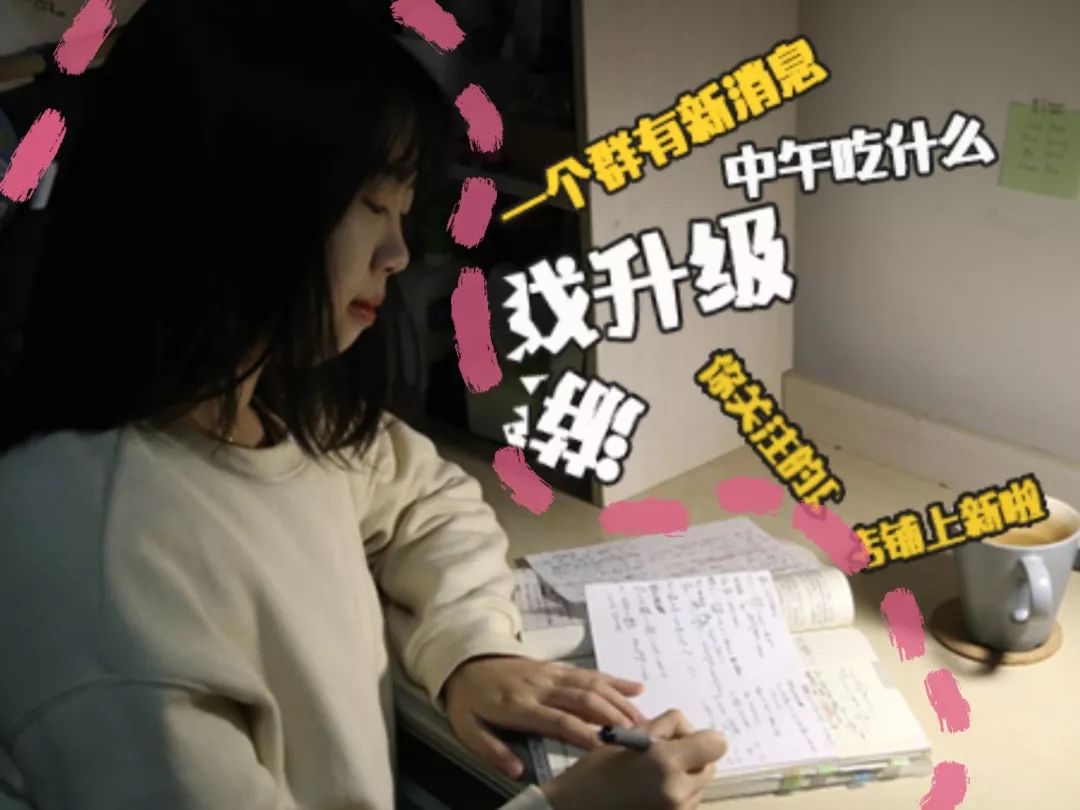 期末复习高分秘籍,期末学霸秘籍