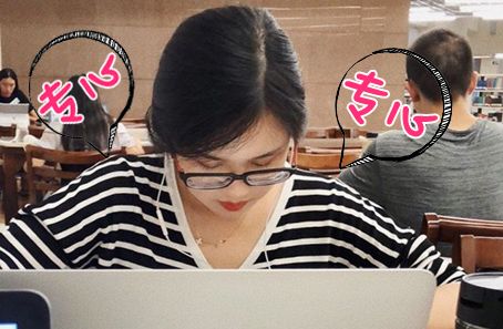 期末复习高分秘籍,期末学霸秘籍