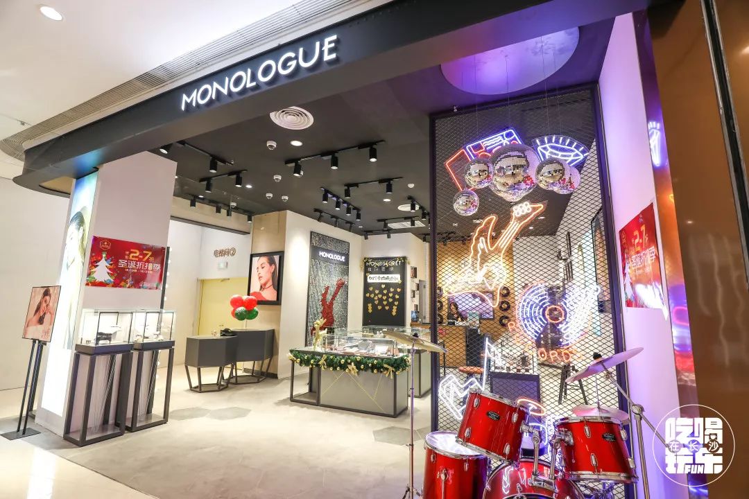 元旦新年就来2751YOLO城市广场，500元友阿购物卡免费送！