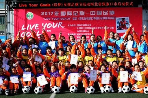 「美丽校园·风采展」宣化区鼓楼小学：蕴百年积淀，创名校品牌