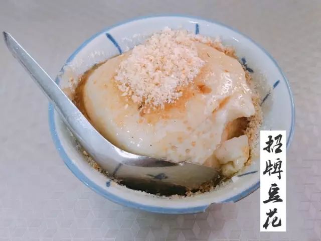 住五星级酒店吃饭免费吗,潮汕温泉住宿攻略