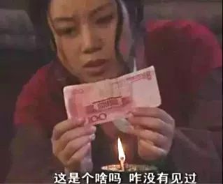 赣州人做什么生意好做,赣州人善于做什么事