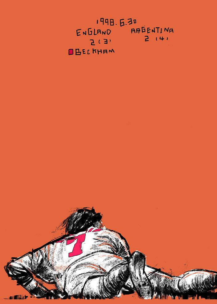 高清世界杯足球壁纸插画,超好看的足球壁纸快来收藏吧