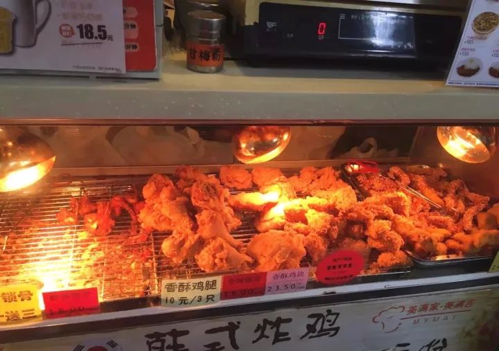 下关十二中怎么样,下关区十二中