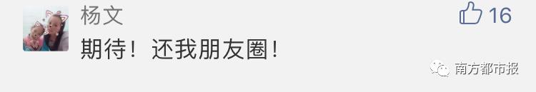 微商代购最新政策,关于代购和微商国家的规定文件