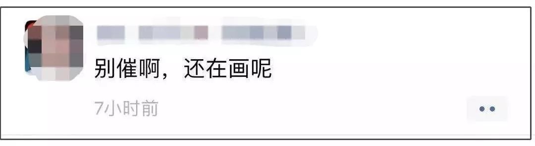 电商法对微商的影响,代购新规是真的吗