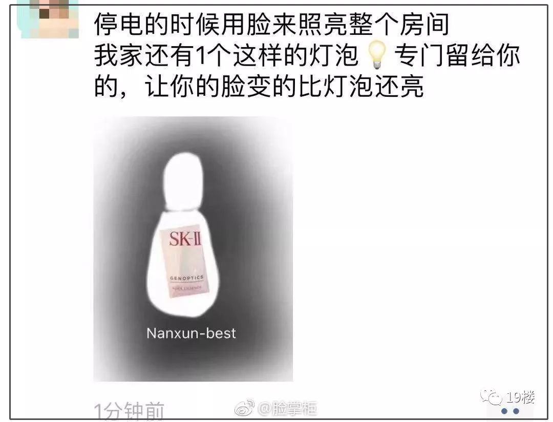 国家开始对电商出手了吗,国家出手整治电商