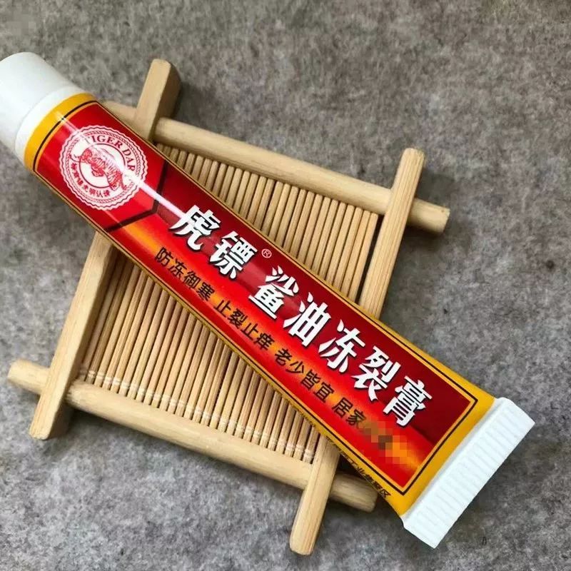 暖宝宝已经解救不了寒冷,冬天脚冷没有暖宝宝怎么办