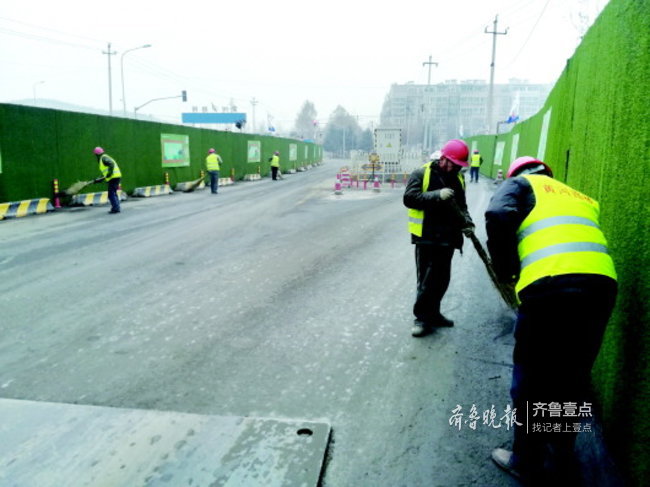 济南噪音扰民最新规定,济南市区施工噪音时间规定