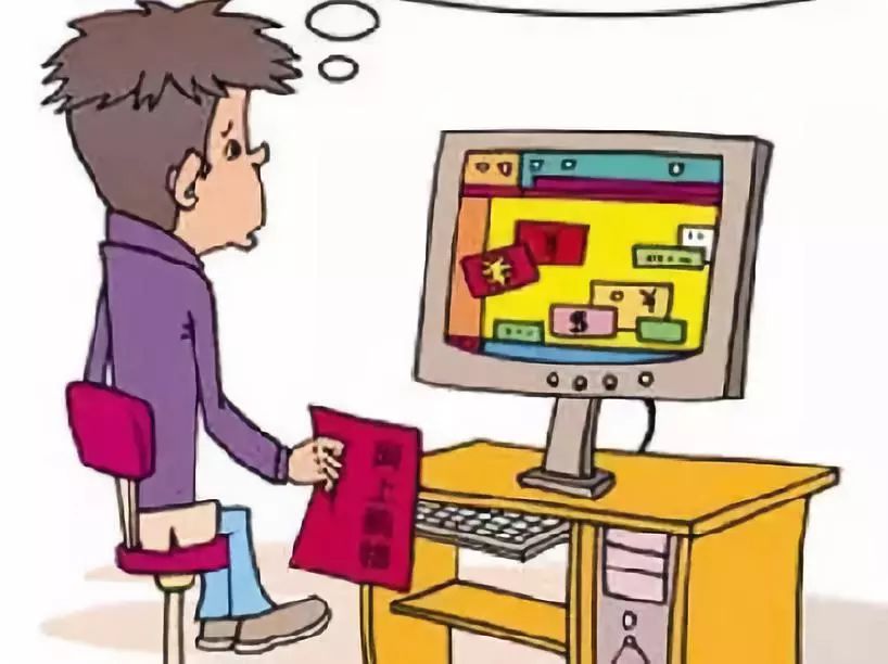 现在国家开始对电商出手吗,国家出手整治电商吗