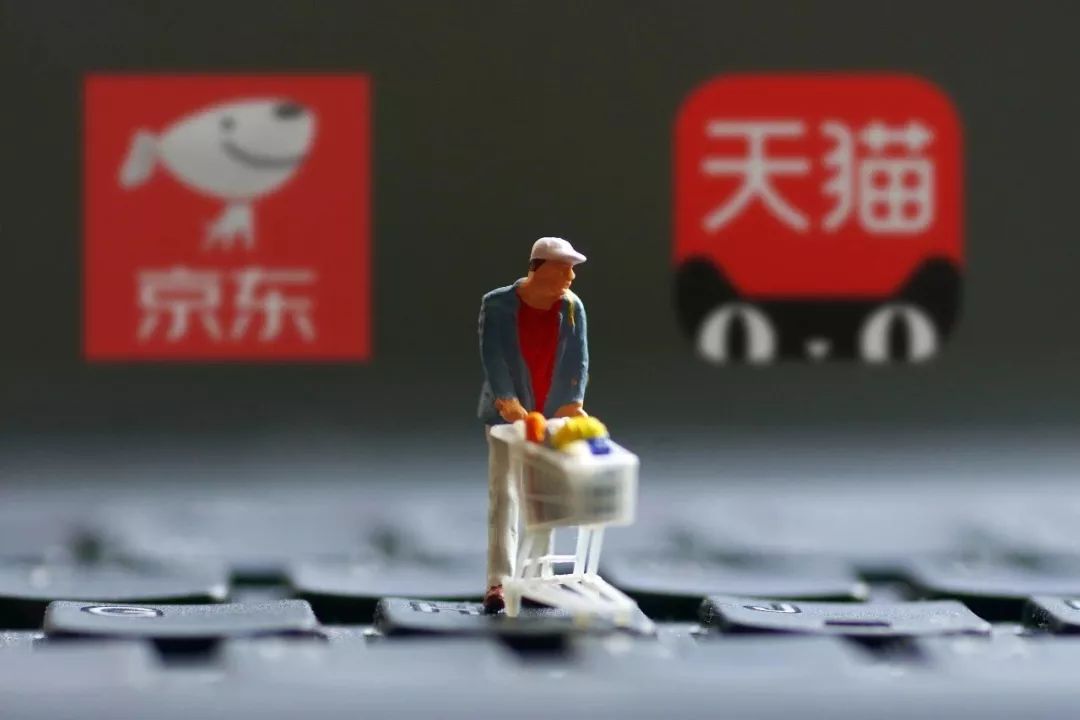 国家开始对电商出手了吗,国家出手整治电商