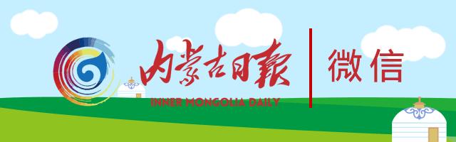 市一把手人事任免,全国市委人事任免最新公布