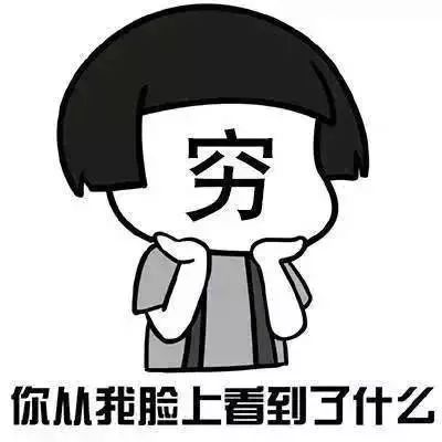 厦门最贵的房子1.7个亿,厦门最贵的十大楼盘