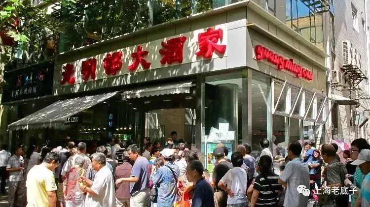 老底子上海民间菜,上海人爱吃的经济实惠老字号