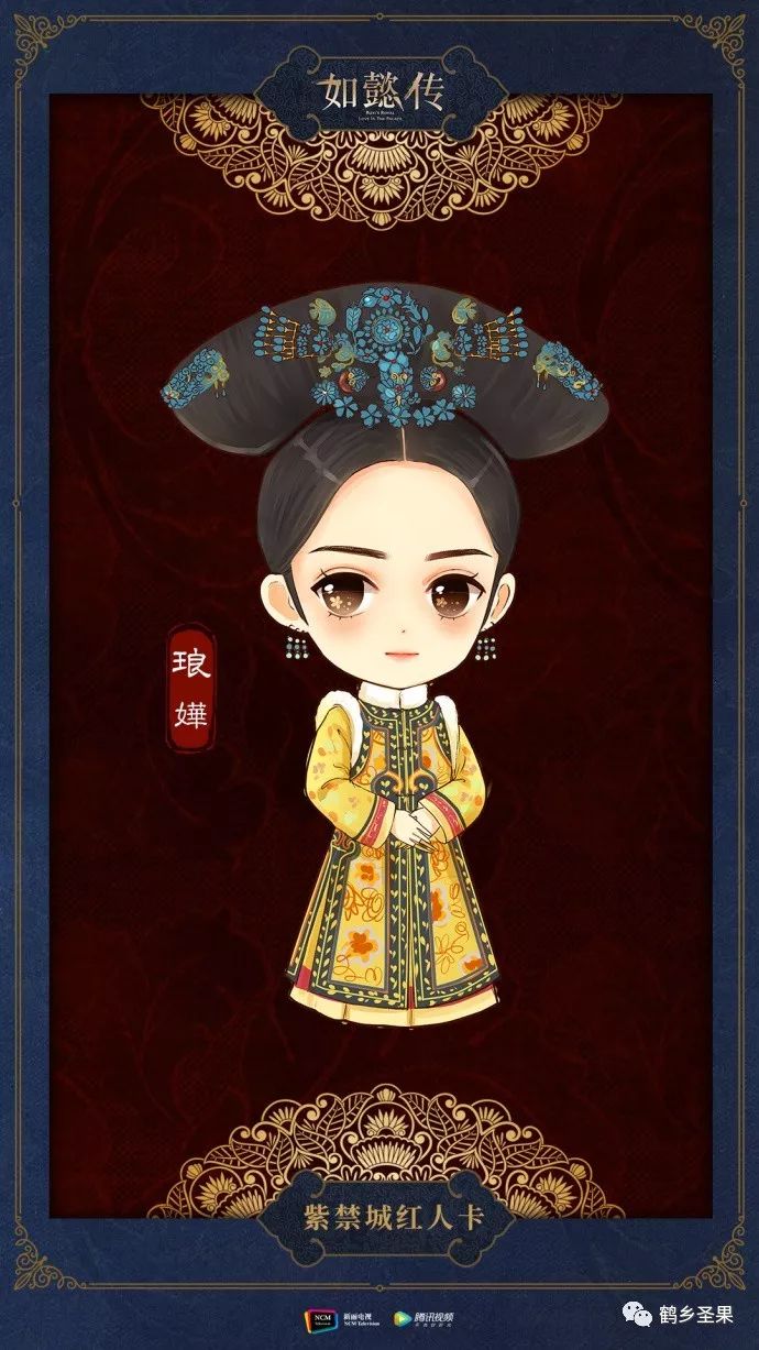 记者李洁,李洁记者