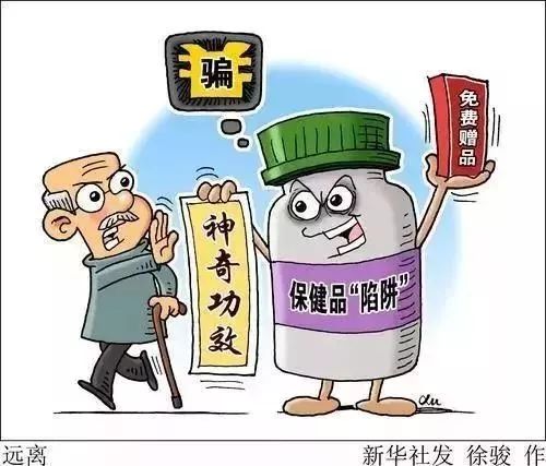 转发文章到其他群能挣钱吗,转发文章给父母