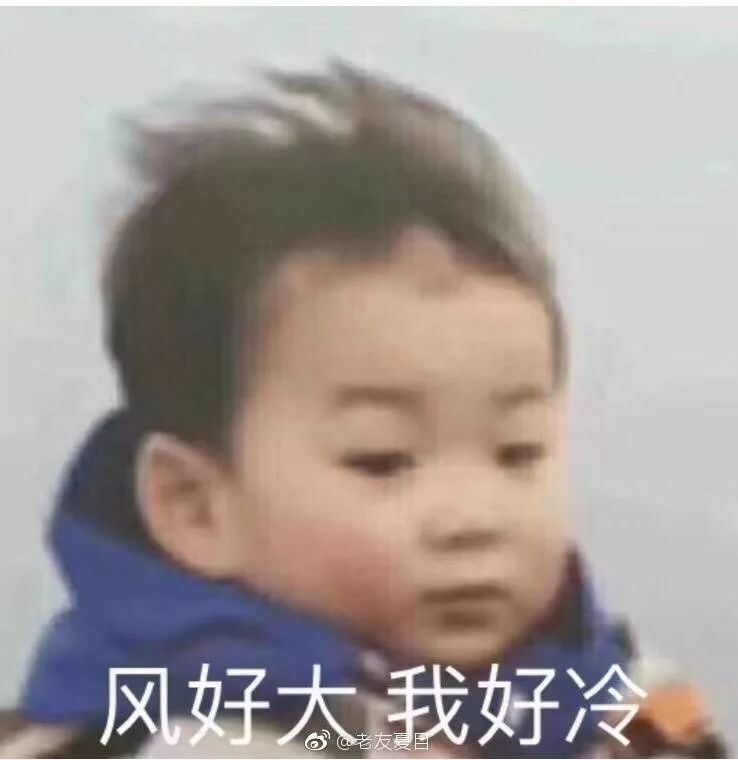 「科普」冬天洗澡，搓出的“泥”是啥？北方人搓澡是因为脏吗？答案是……