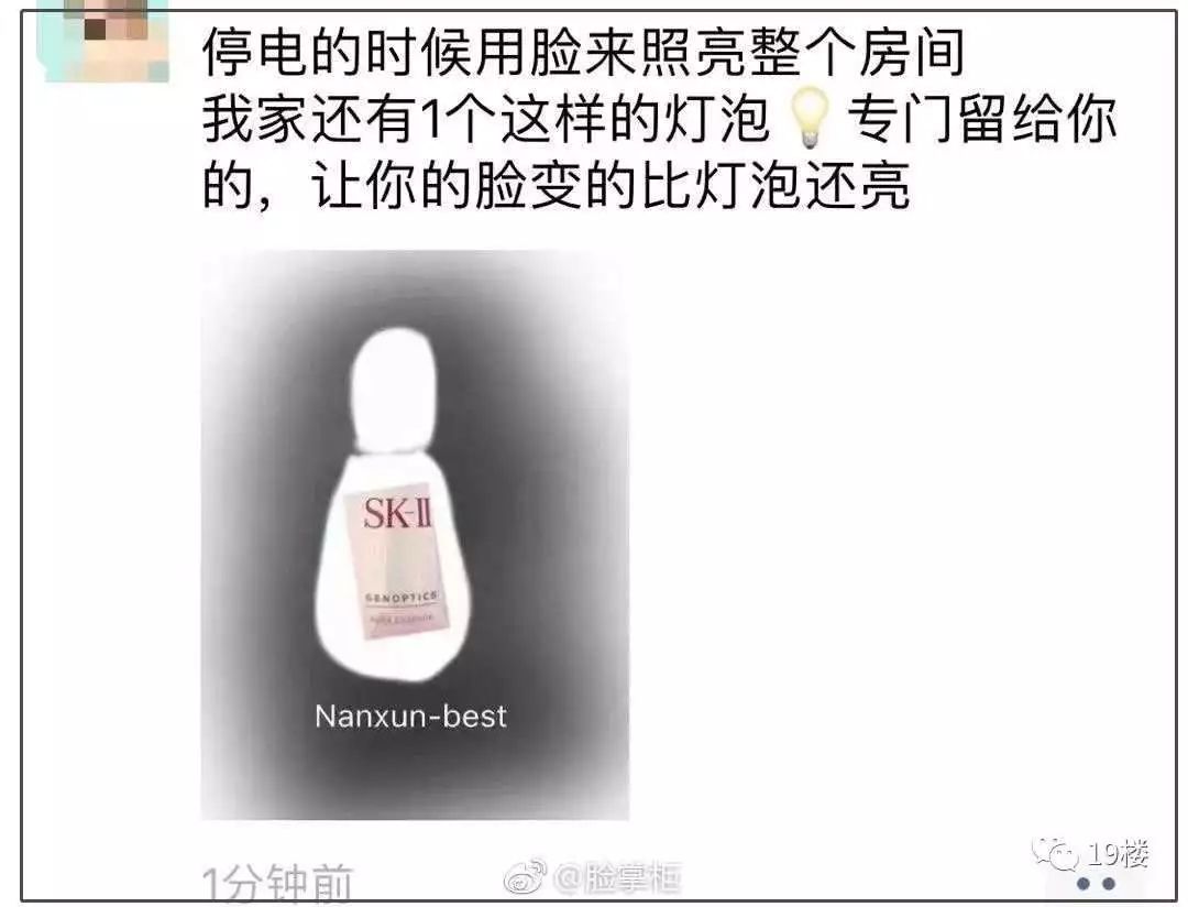 朋友圈代购画家,朋友圈代购手绘图