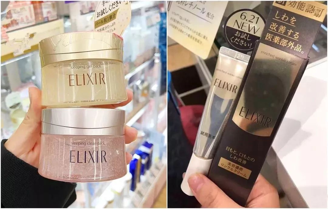 资生堂亲闺女怡丽丝尔再出新品,资生堂怡丽丝尔真的超级滋润好用