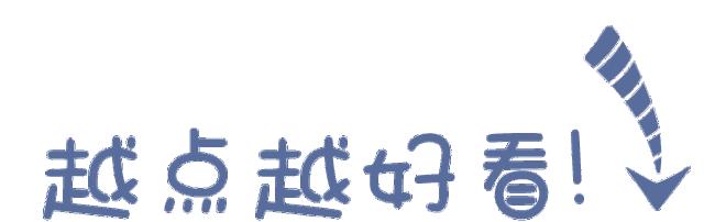 花木社区卫生服务中心开放时间,花木社区卫生服务中心地址