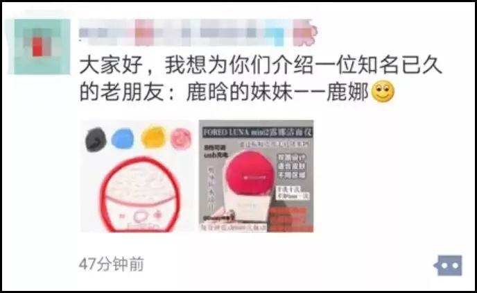 微商变身灵魂画手代购,微商代购的灵魂画手