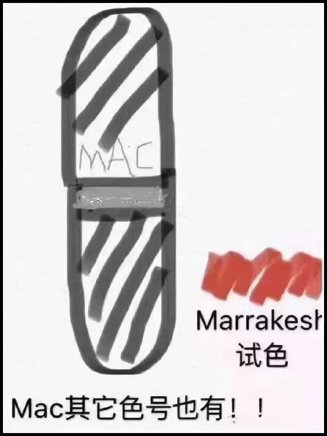 微商变身灵魂画手代购,微商代购的灵魂画手