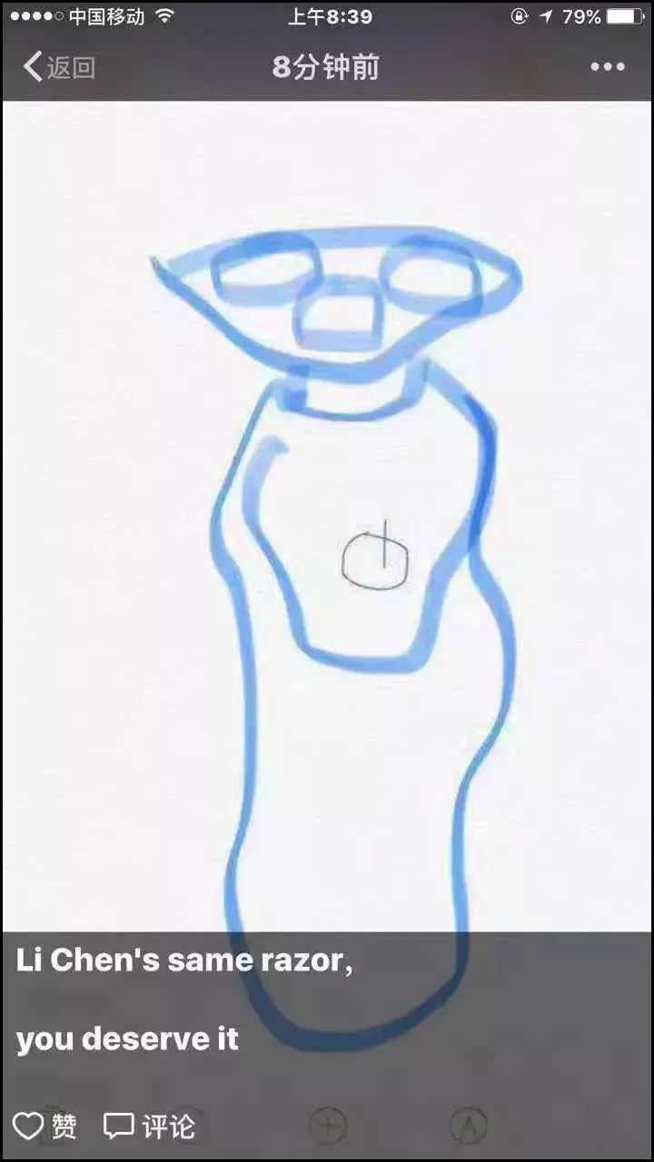 微商可以变身灵魂画手吗,微商代购的灵魂画手