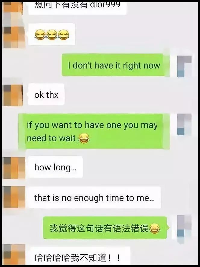 微商变身灵魂画手代购,微商代购的灵魂画手