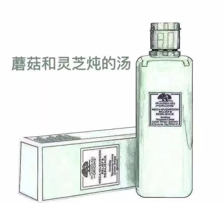 代购那些被逼疯的瞬间,微商变身灵魂画手代购