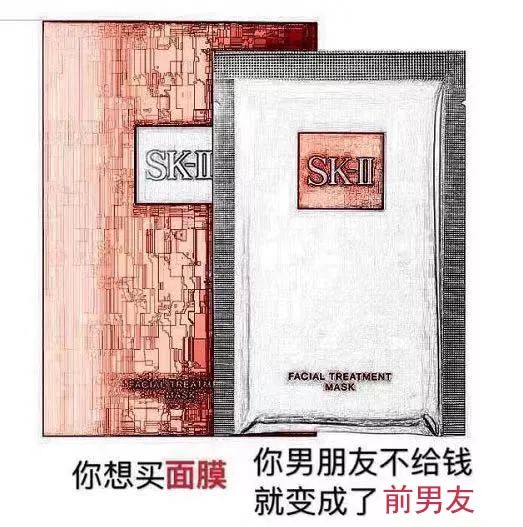 微商变身灵魂画手代购,微商代购的灵魂画手