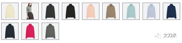 日本代购的优衣库,靠谱的优衣库代购