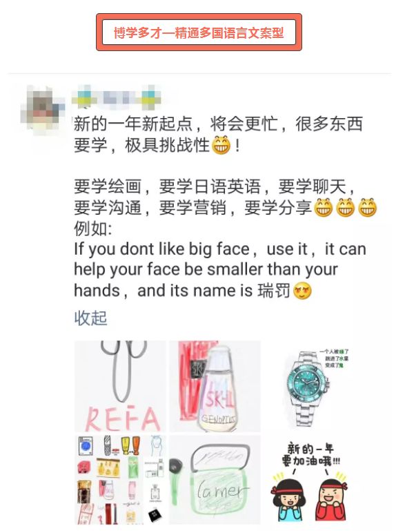 电商法实施代购微商怎么办,新电商法下的代购生存指南