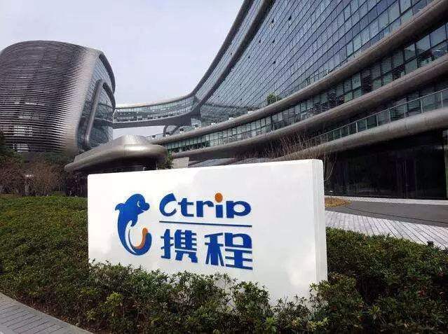 买飞机票被骗2万后续,买机票受骗14000