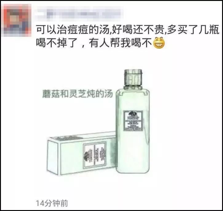 微商变身灵魂画手代购,微商代购的灵魂画手