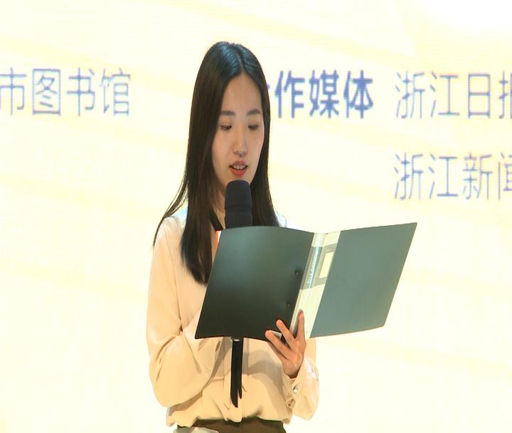 读书的好声音,读书好声音