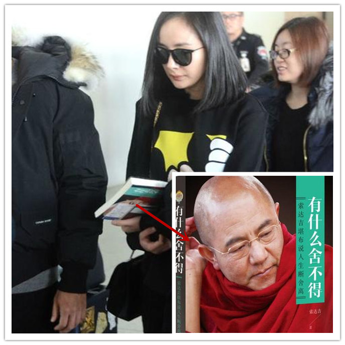 离婚后的杨幂低调现身机场,手里捏了个小东西却让人担心!