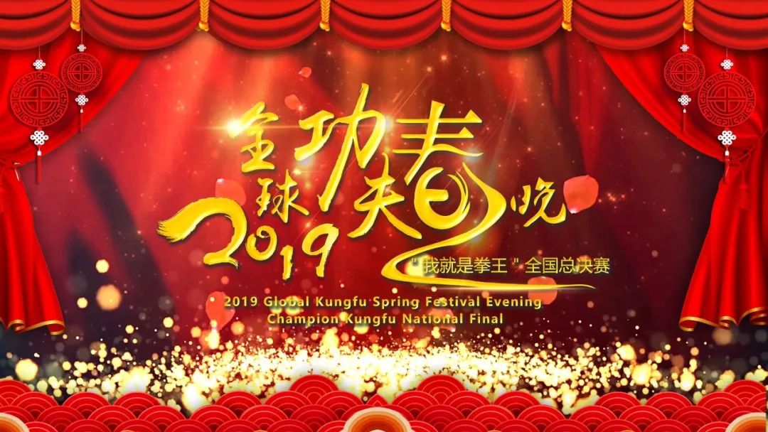 鍏ㄧ悆鍔熷か鏄ユ櫄闄嶄复鏃堕棿,2020鍏ㄧ悆鍔熷か鏄ユ櫄