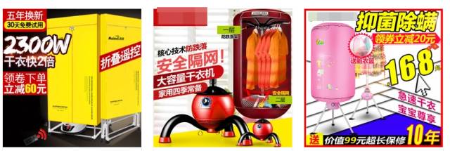 好物|头皮发麻！没有它我真的连衣服都不敢穿了