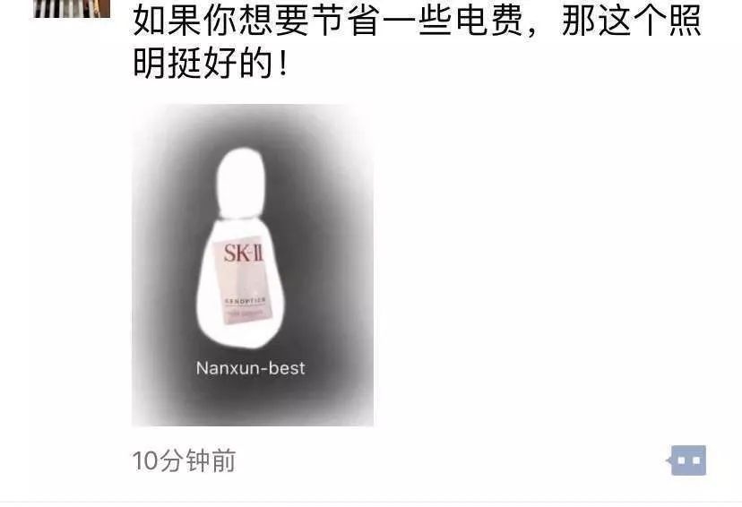 2019新规一出,代购变身灵魂画手……哈哈哈哈哈