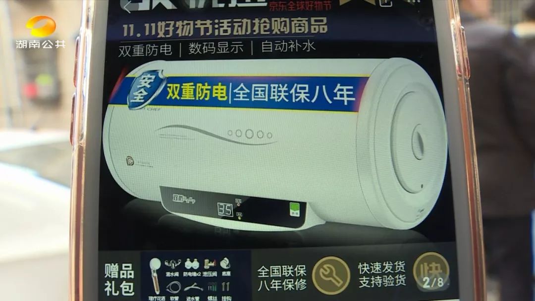 痛心18岁小伙水库游泳溺亡,20岁男子洗澡突然倒地身亡