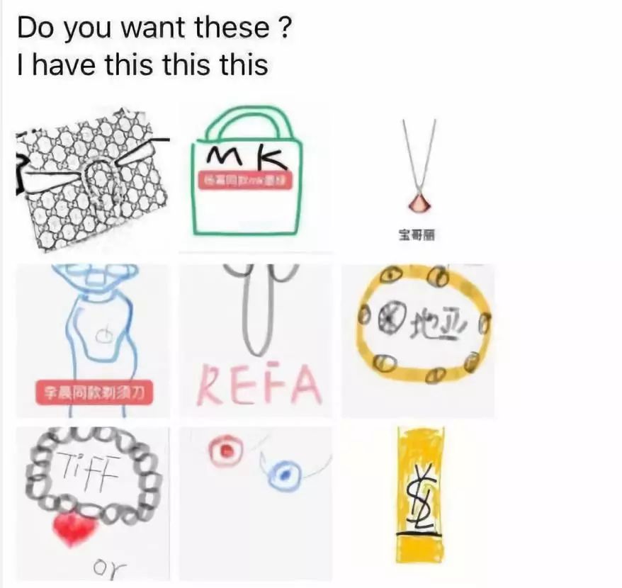 电商法对微商的影响,电商法颁布后微商怎么办