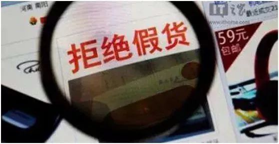 电商法对微商的影响,电商法颁布后微商怎么办