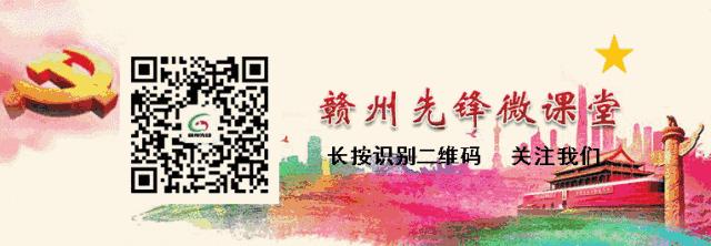 江西三支一扶报考条件和要求2022,2019年江西三支一扶招募岗位表