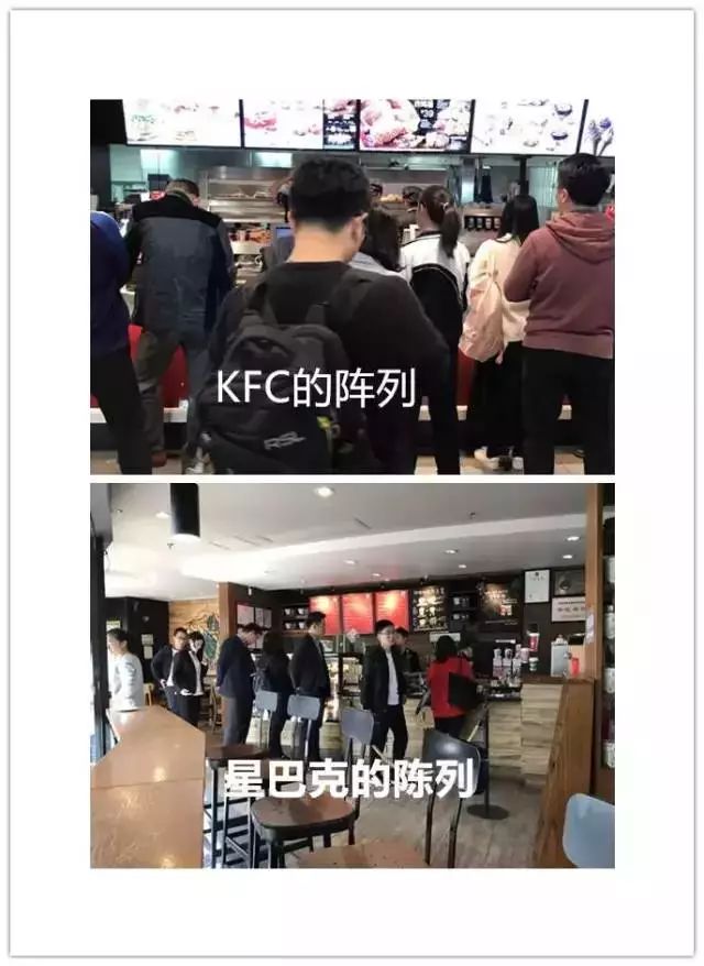 为什么星巴克的员工都不太热情,为啥星巴克工资低还有人去
