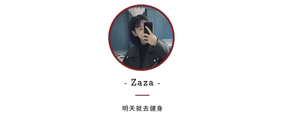 很想问问，你们有收集品牌包装袋或吊牌的癖好吗？