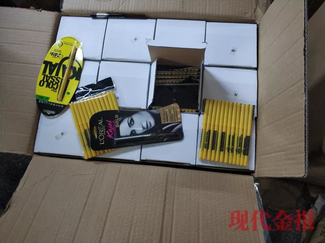 成本不超1元生产过程,成本不超1元生产过程触目惊心